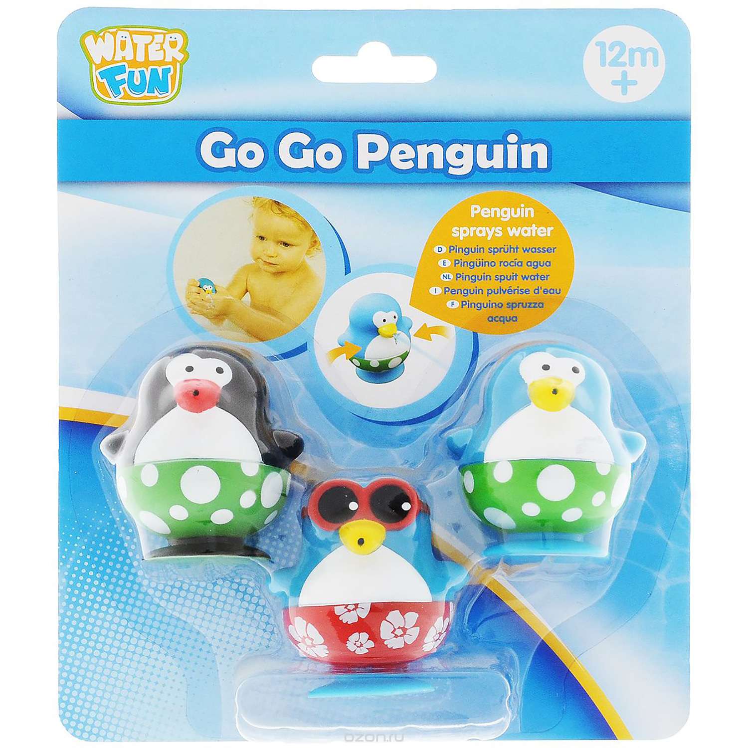 Игрушка Toy Target - фото 5