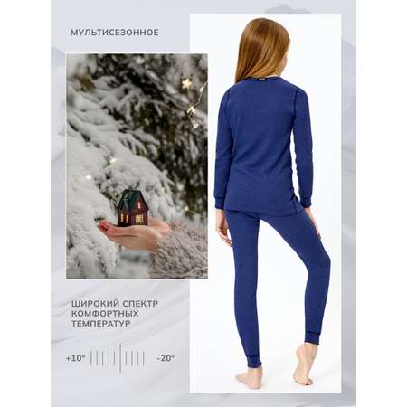 Термобелье Montero Outdoor