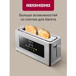 Тостер REDMOND Т900