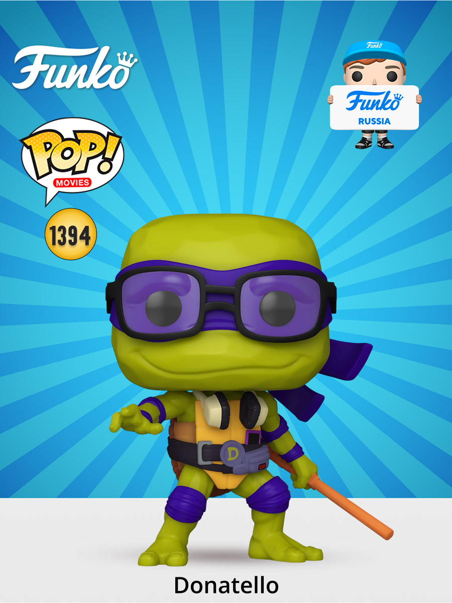 Фигурка Funko - фото 1