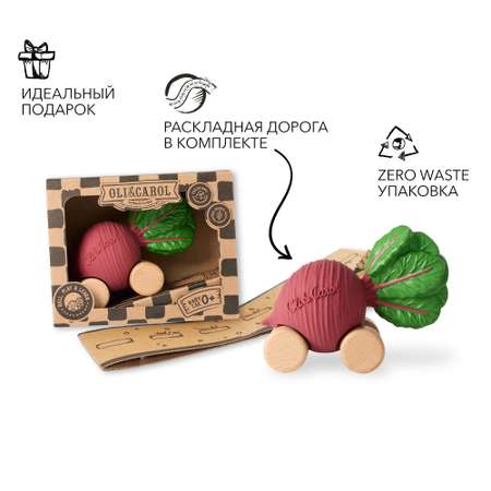 Прорезыватель OLI and CAROL Машинка
