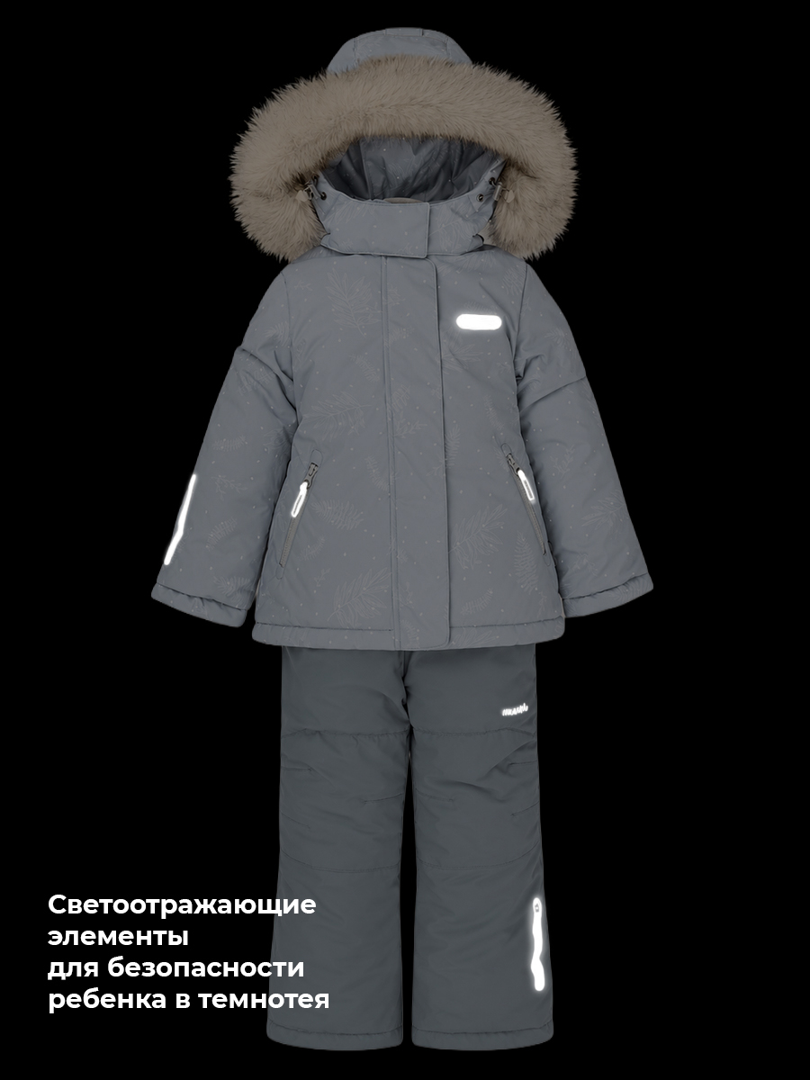 Костюм NIKASTYLE 7з2026 лед/светло-серый - фото 10