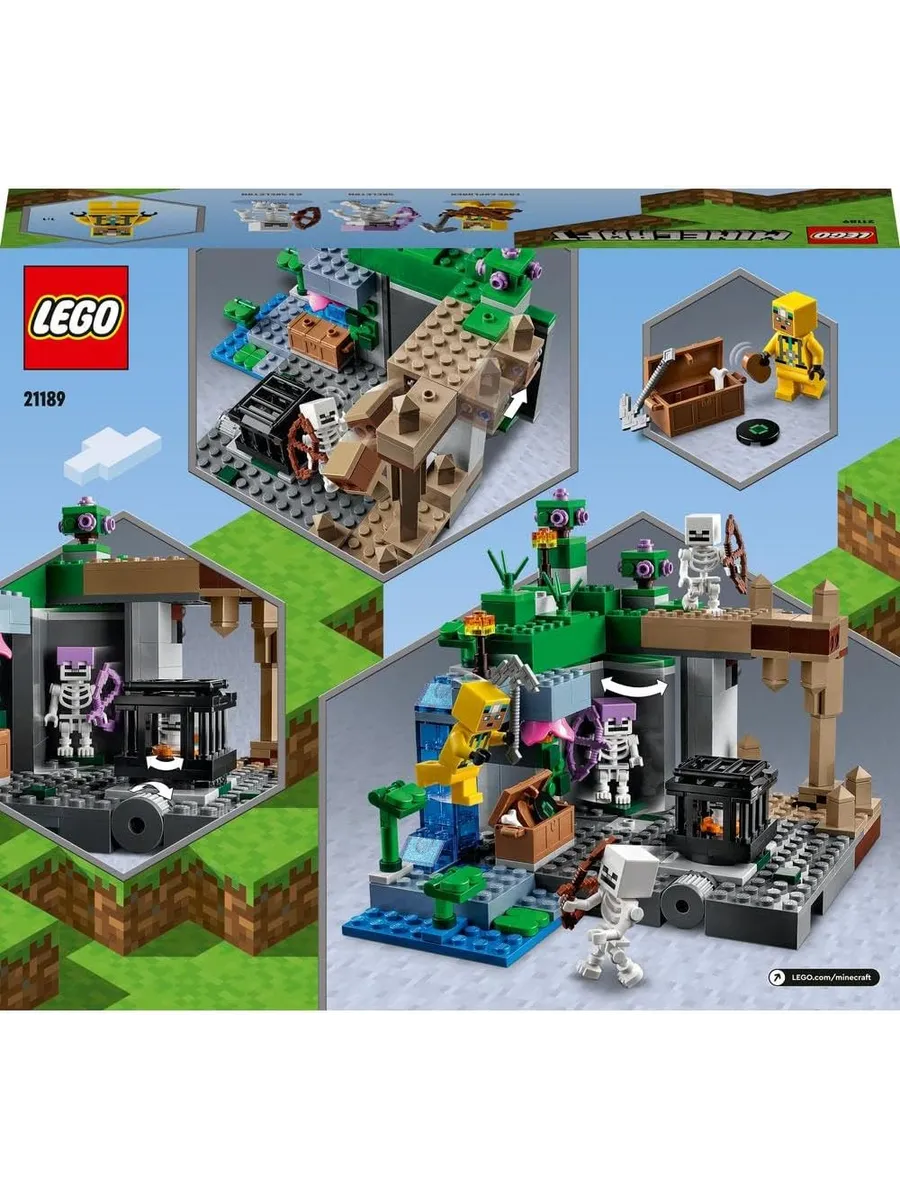 Конструктор LEGO Minecraft 364 дет. - фото 4