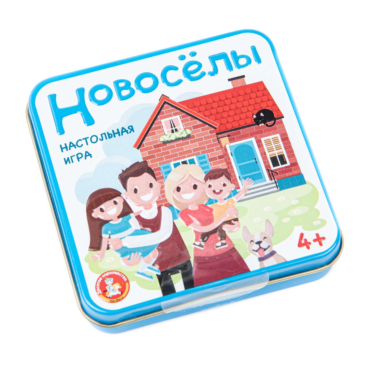 Настольная игра Десятое королевство Новоселы - фото 2