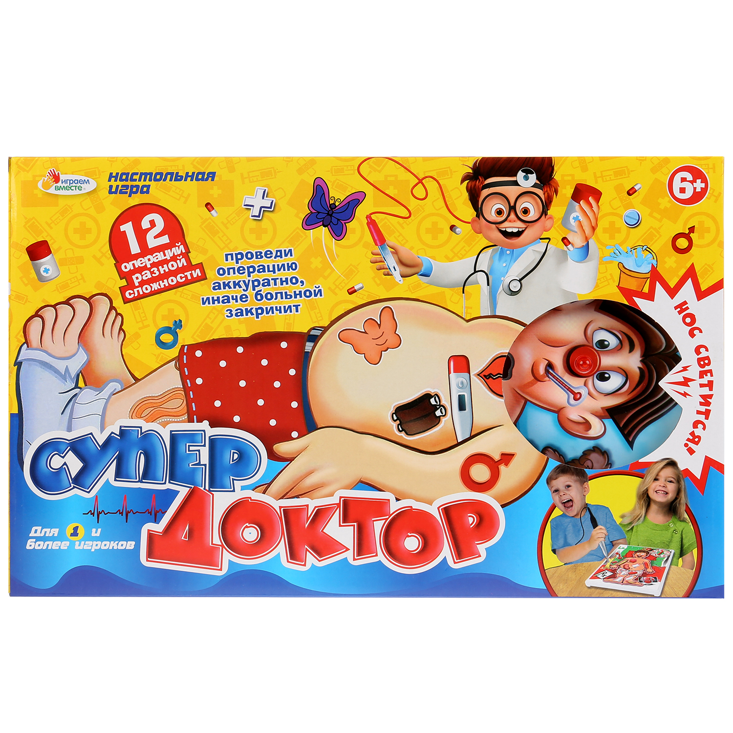 Настольная игра Играем вместе - фото 1