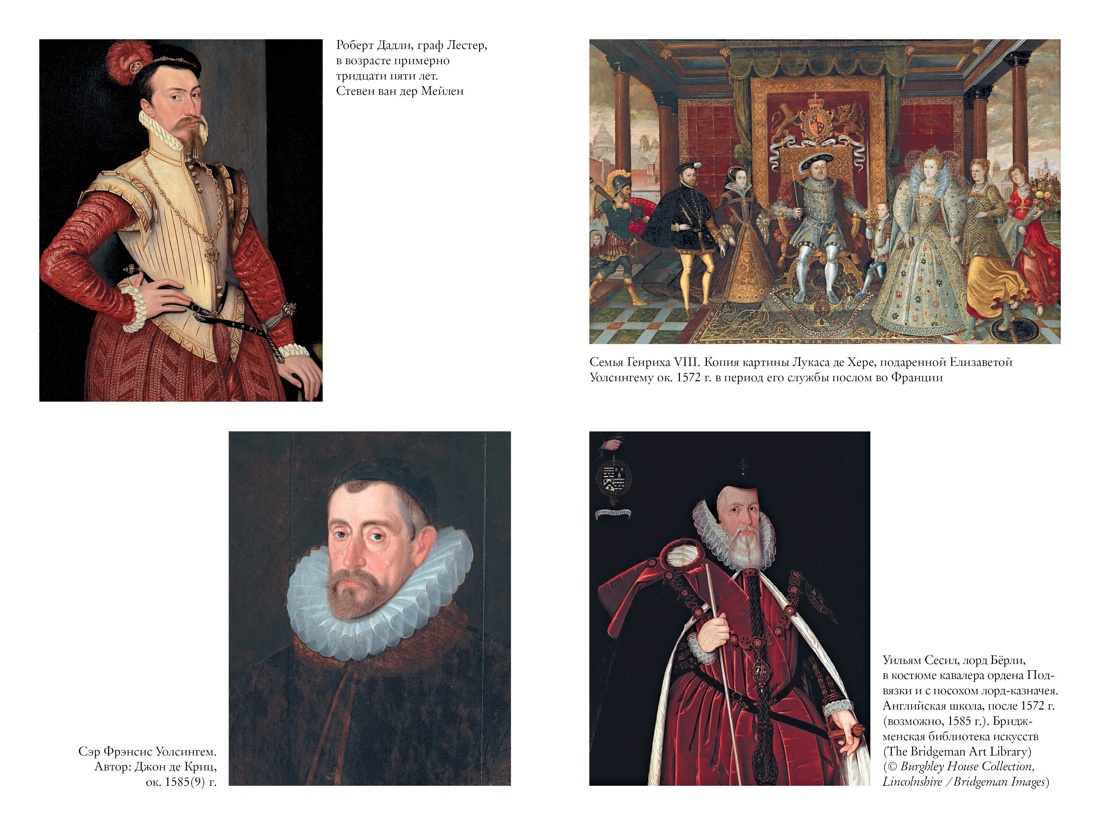 Книга КОЛИБРИ Ход королевы. Сборный комплект из 3-х книг и набора открыток - фото 14