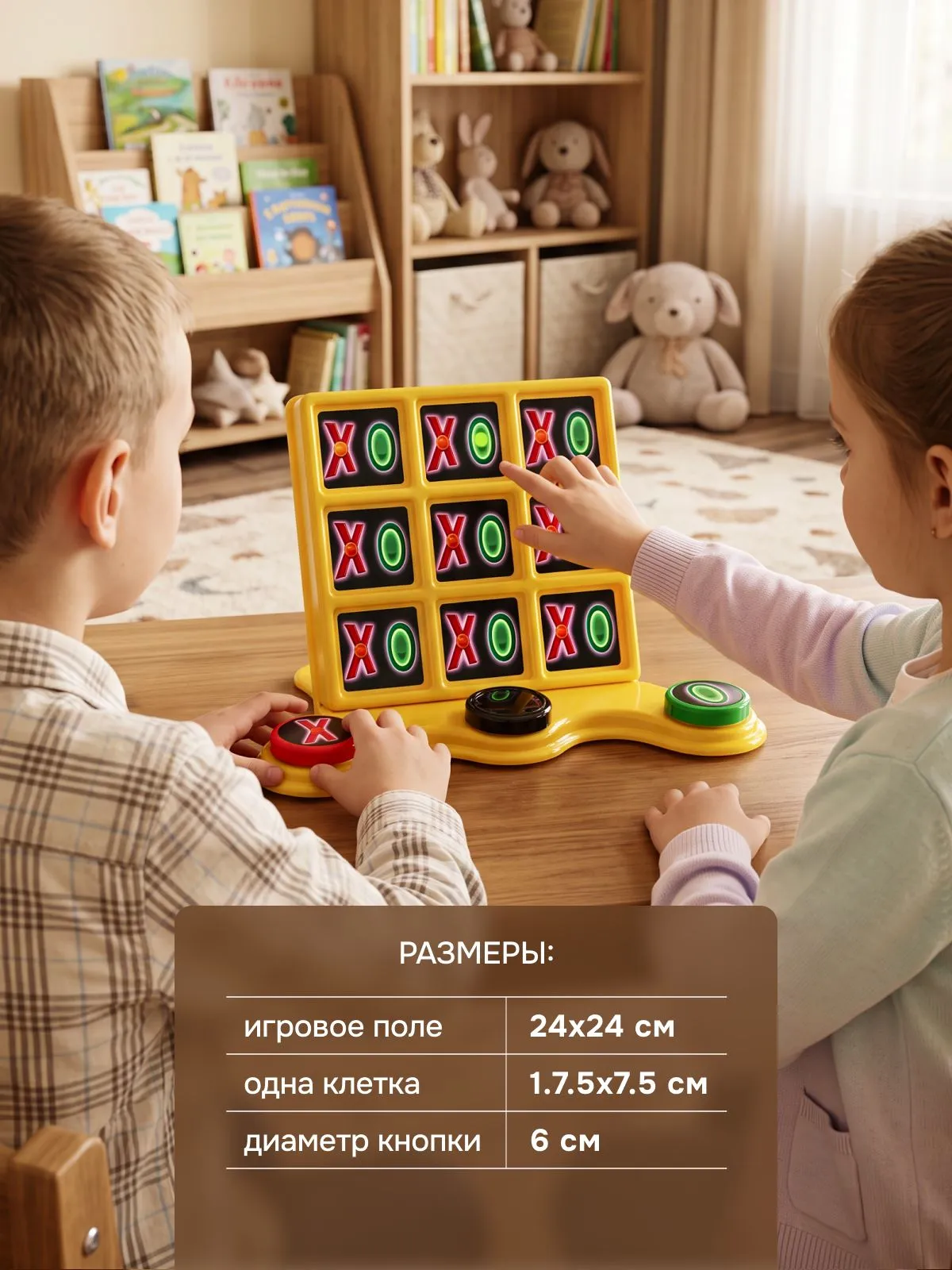 Настольная игра Лаборатория КОИ - фото 4