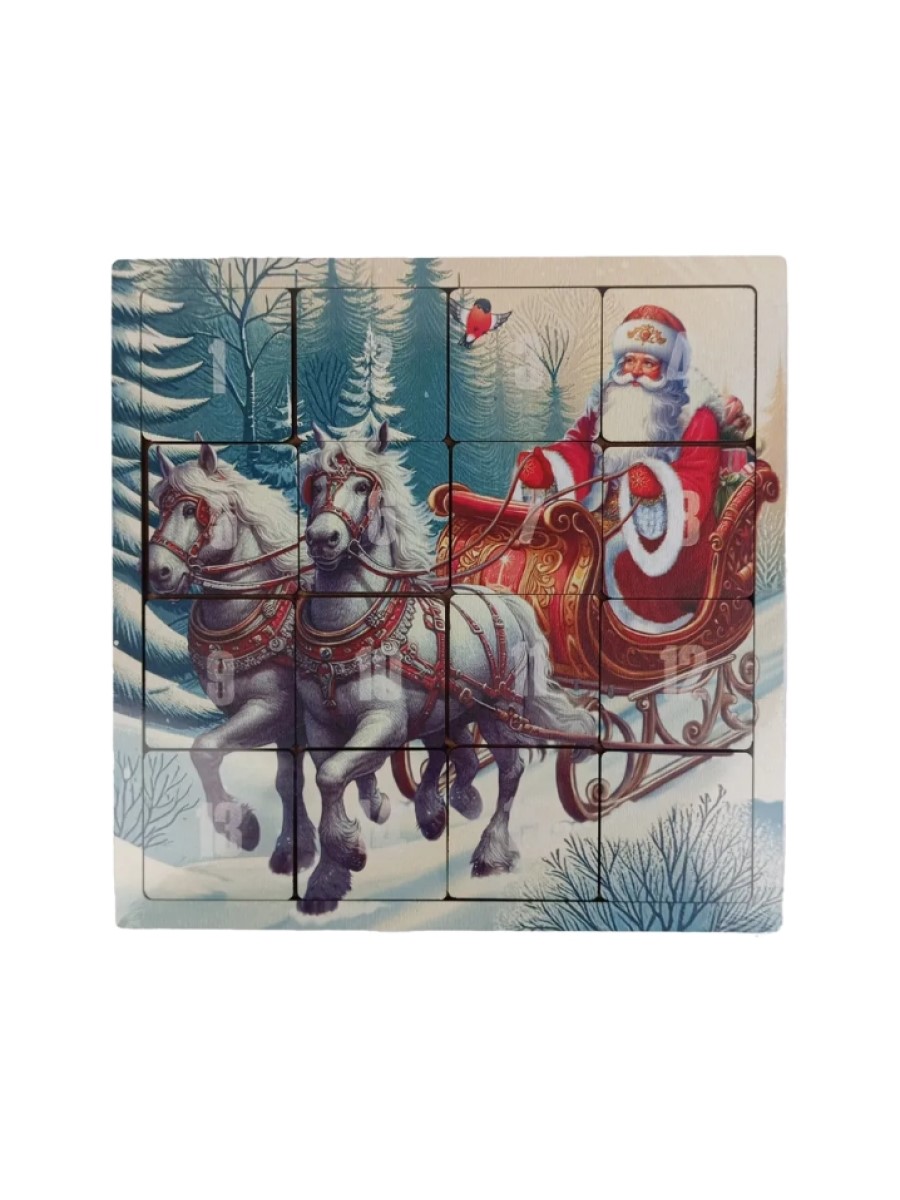 Настольная игра Задира Пятнашки Дед Мороз в санях - фото 1