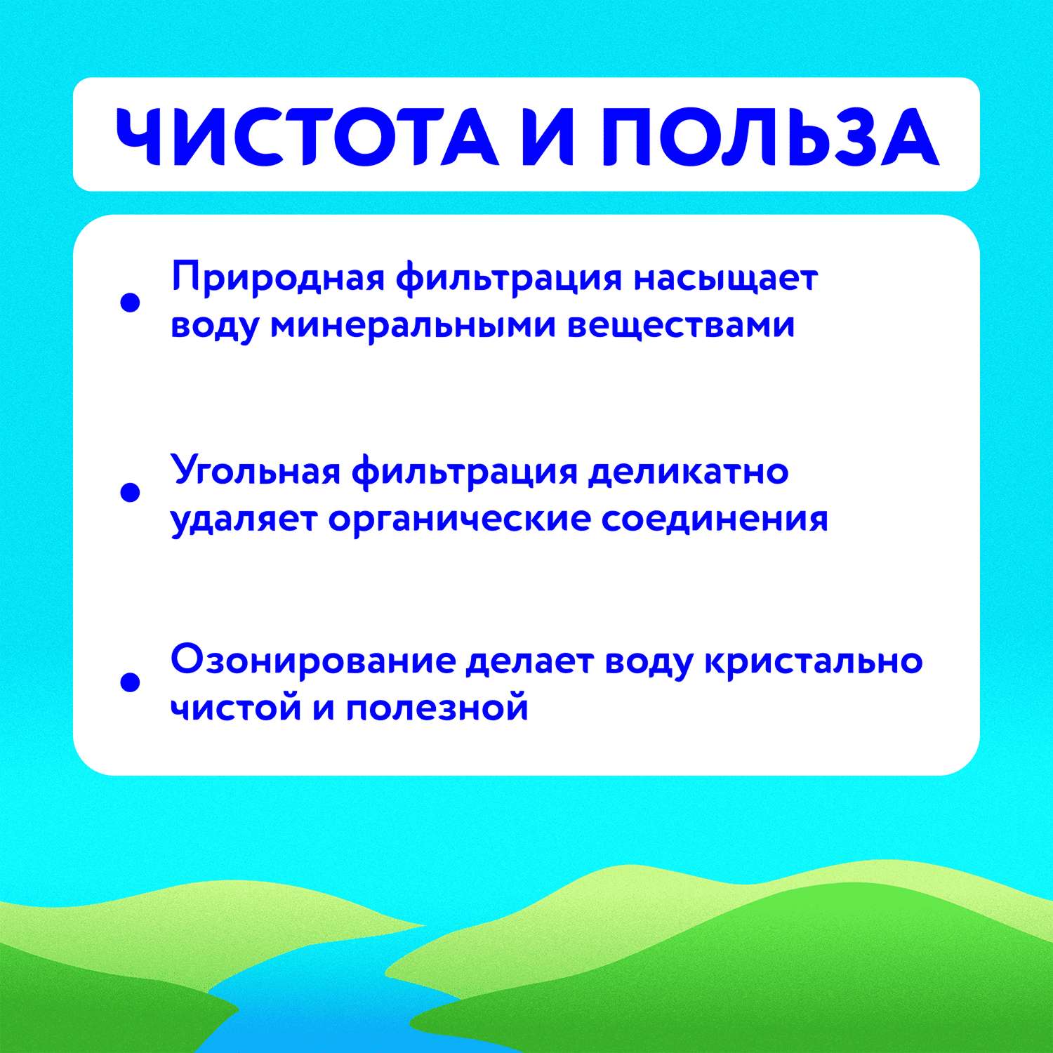 Вода Калинов Родник негазированная питьевая 9л - фото 4