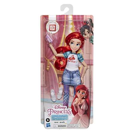 Кукла модельная Disney Princess