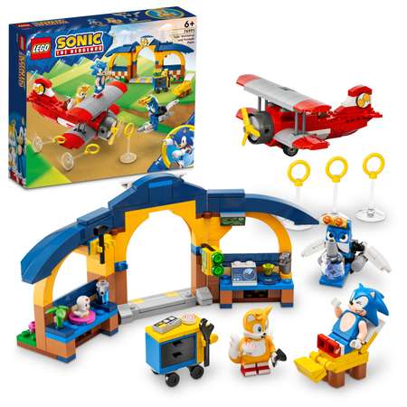 Конструктор LEGO Sonic the Hedgehog Мастерская Тейлза и самолет блочный