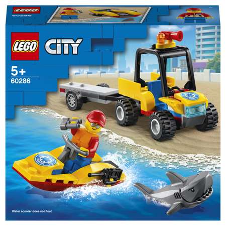 Конструктор LEGO City Пляжный спасательный вездеход блочный