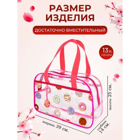 Сумка DARIKAGROUP