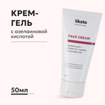 Крем Likato Professional с азелаиновой кислотой