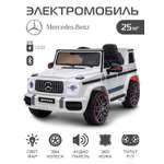 Электромобиль CITYRIDE Mercedes Benz AMG С пультом ДУ