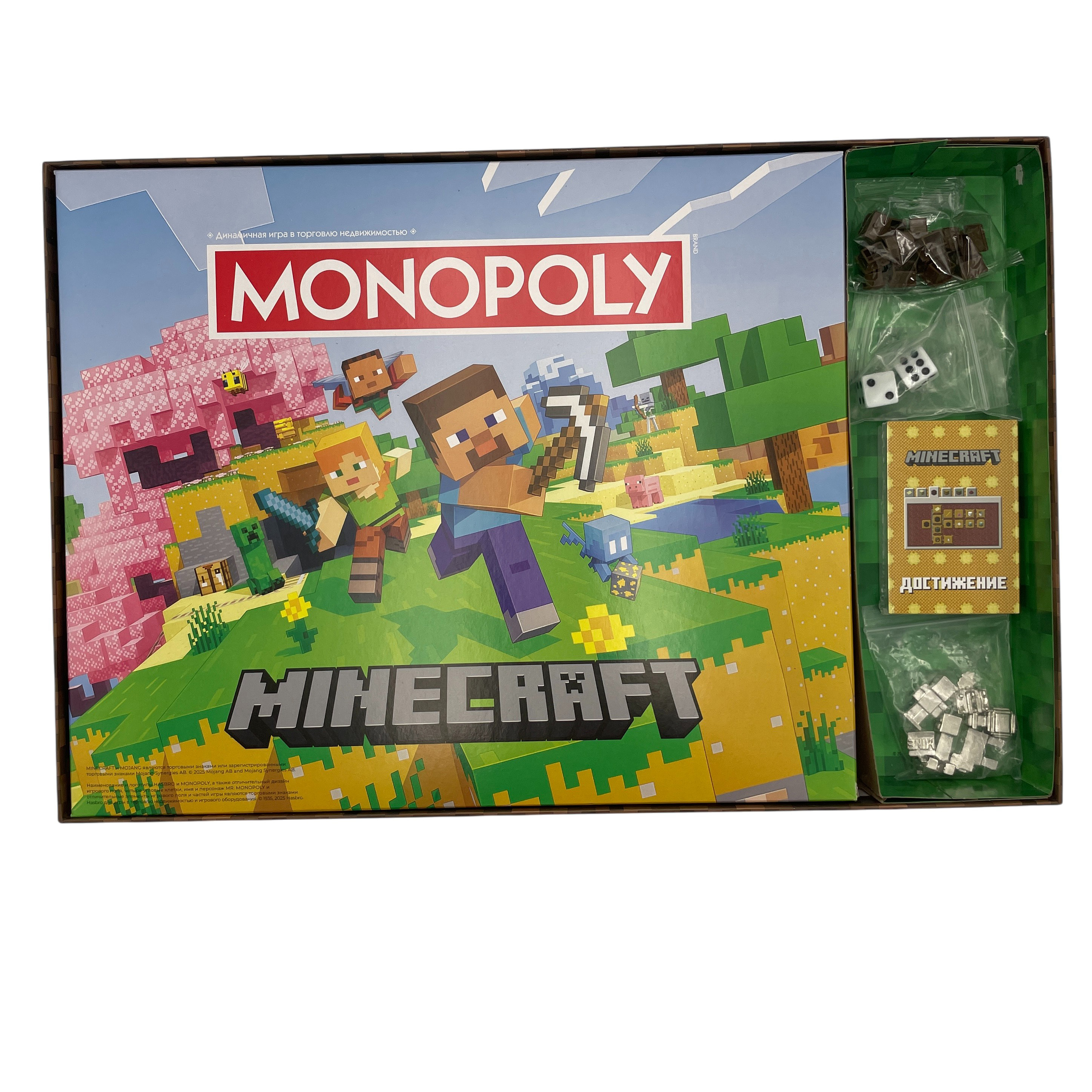 Настольная игра Hasbro Games Minecraft - фото 13