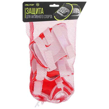 Наколенники, налокотники ONLITOP