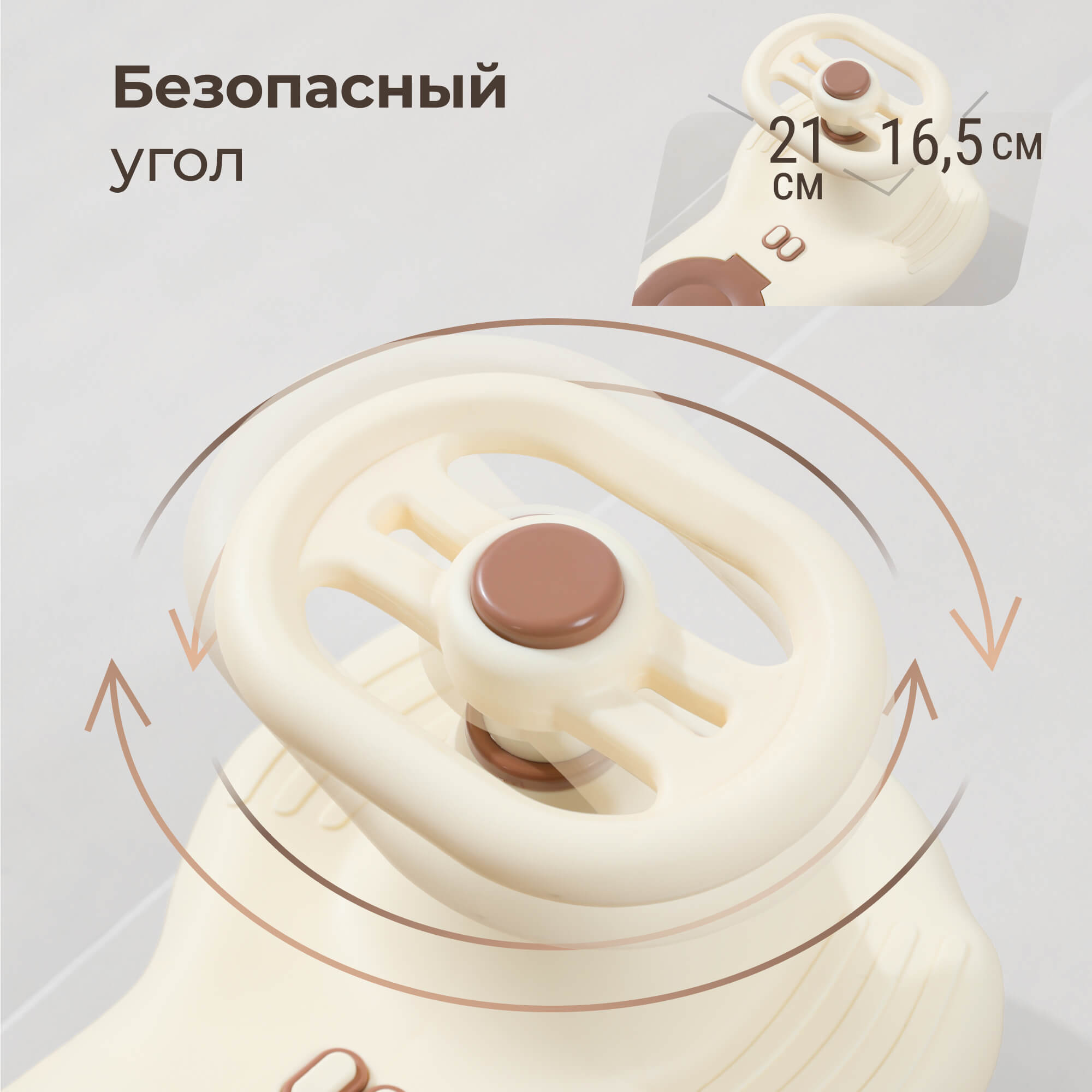 Пушкар UNIX Kids Bibicar V2 на веревочке коричневый - фото 7