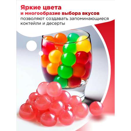 Джус боллы для бабл ти Guten Morgen шарики фруктовые со вкусом арбуза