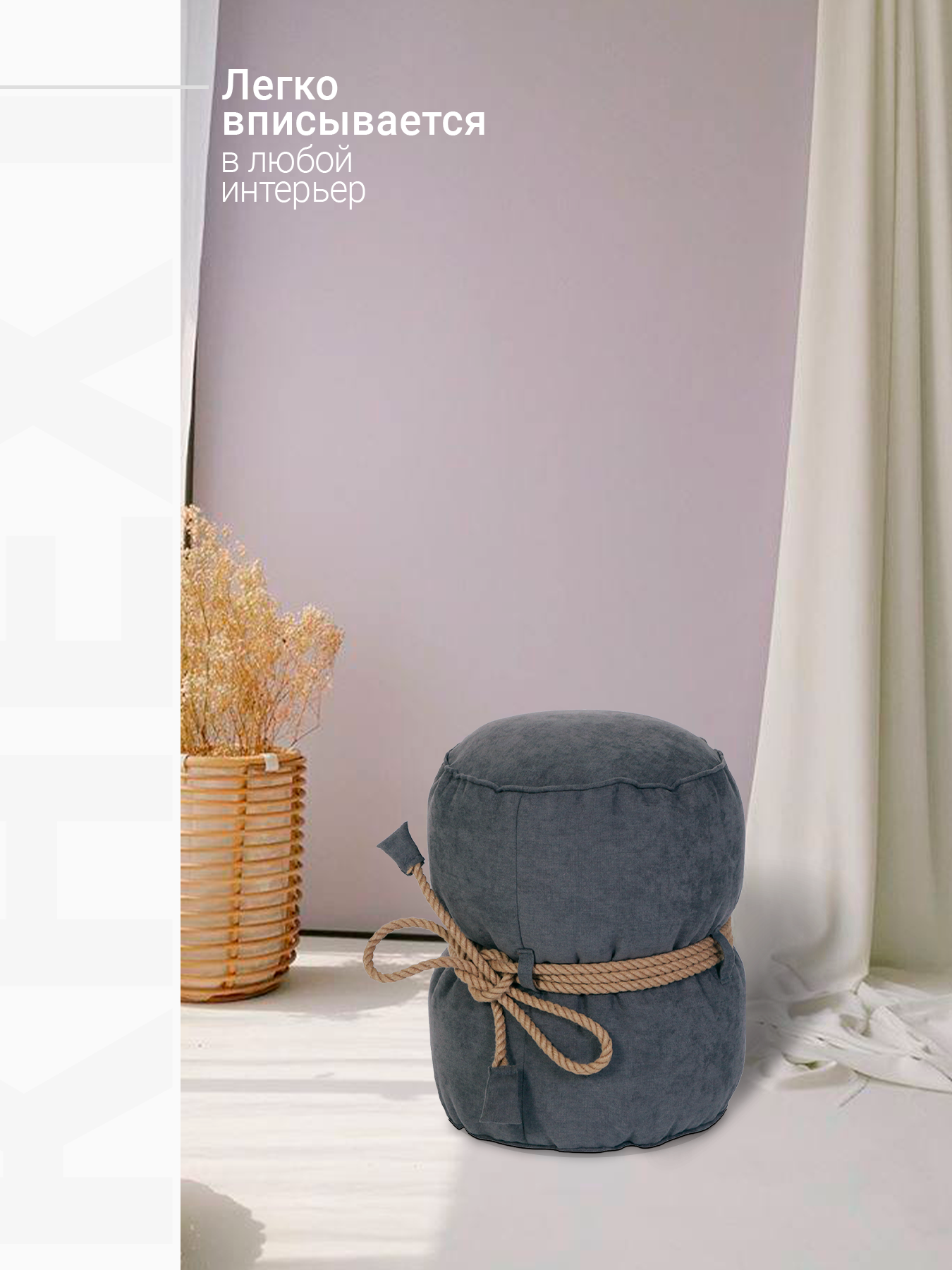 Пуфик DreamBag серый - фото 2