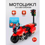 Мотоцикл Рыжий кот