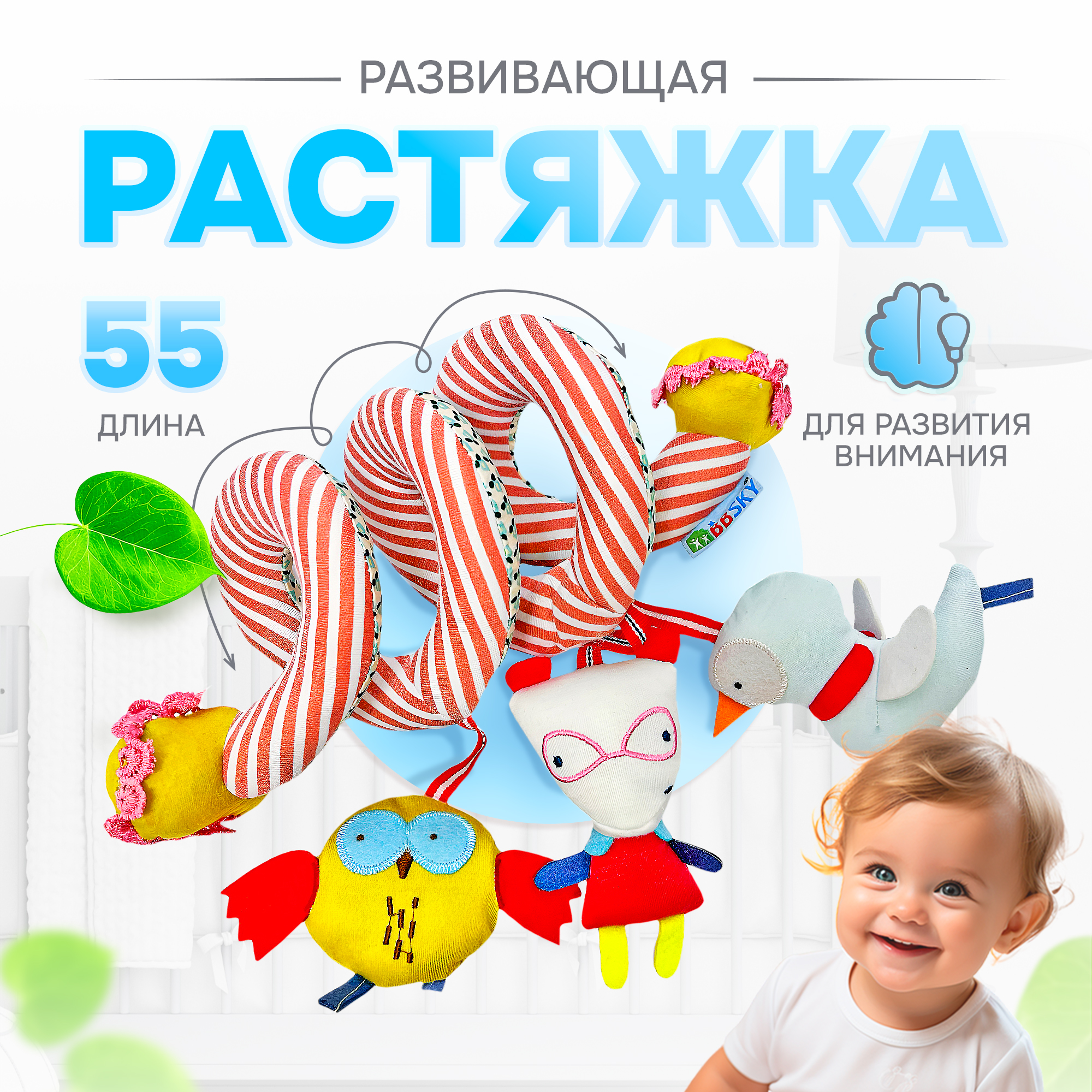 Игрушка SHARKTOYS подвеска - фото 1
