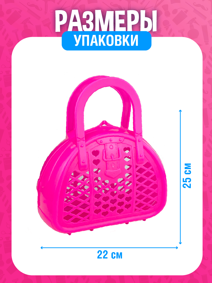 Игрушка СТРОМ бижутерия, инструменты, косметика, фен - фото 7