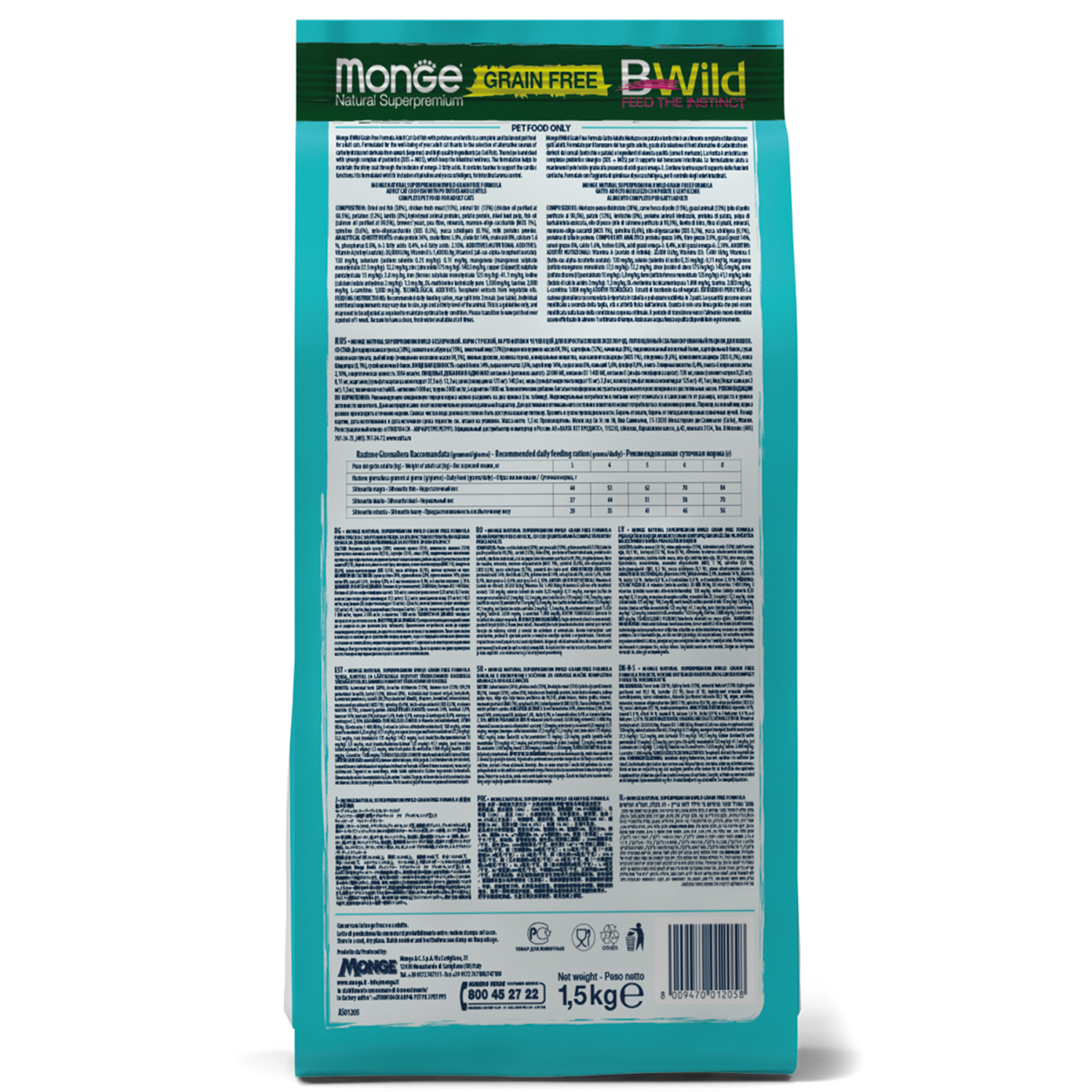 Корм для кошек MONGE BWild Grain free из трески картофеля и чечевицы 1.5кг - фото 3