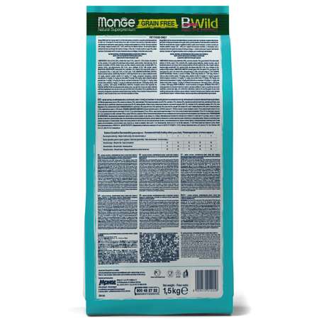 Корм для кошек MONGE BWild Grain free из трески картофеля и чечевицы 1.5кг