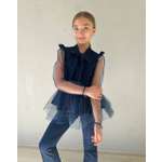 Костюм ДИКА