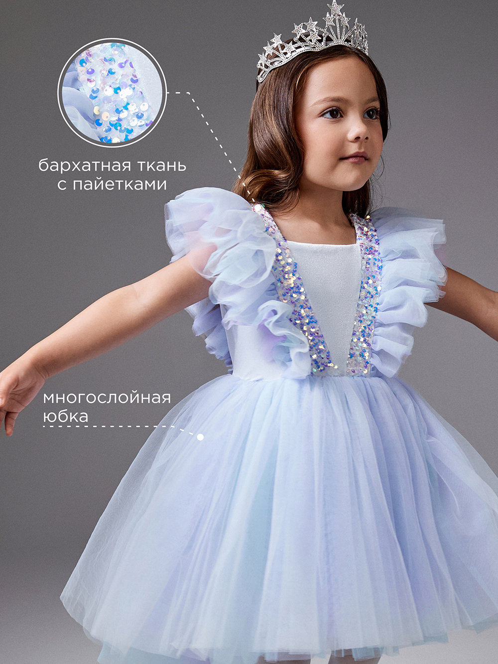 Платье Acoola 20220200897_0093536 - фото 3