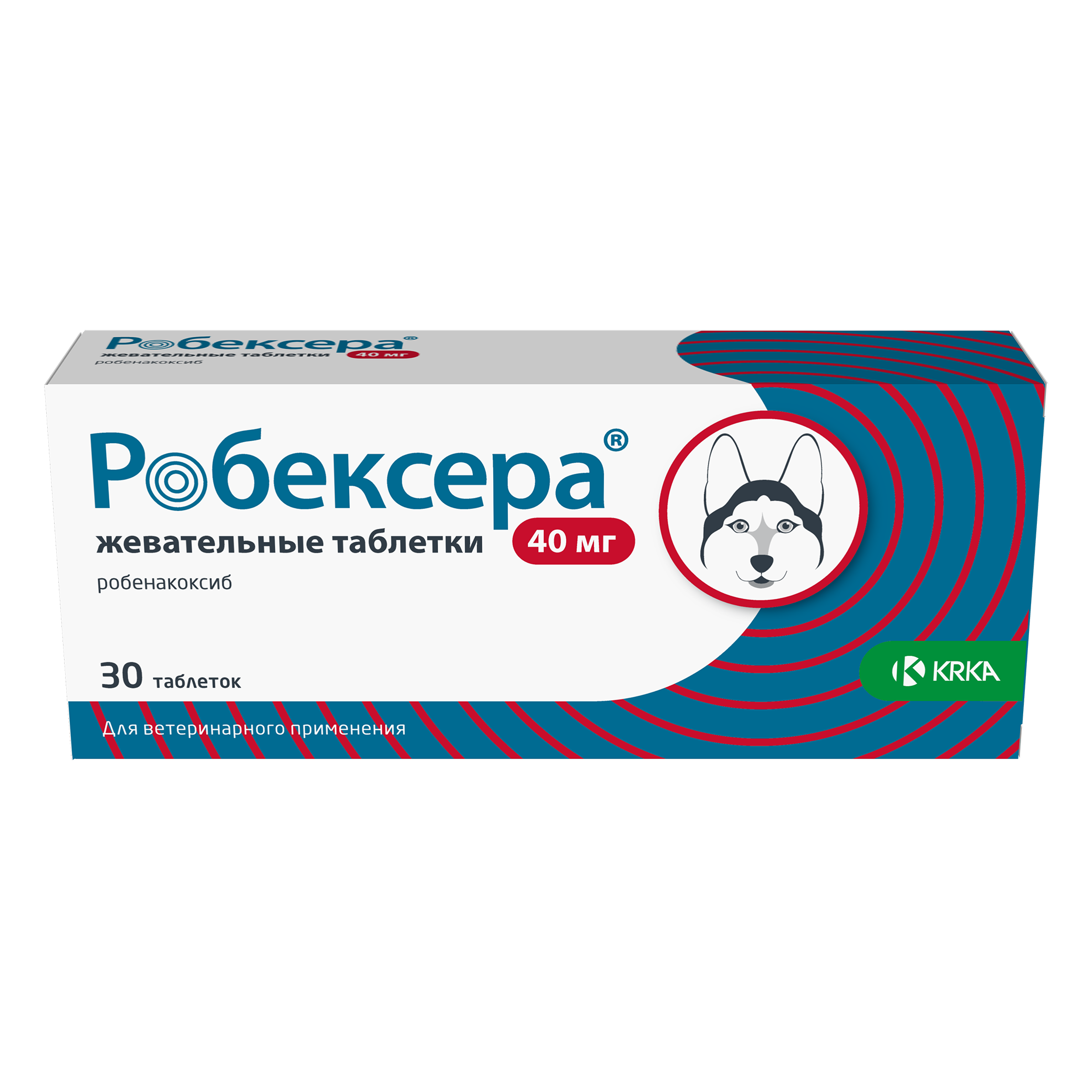 Препарат для животных KRKA Робексера Противовоспалительный 40мг №30 - фото 1