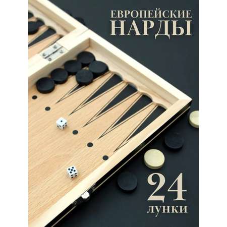 Настольная игра Play Smart