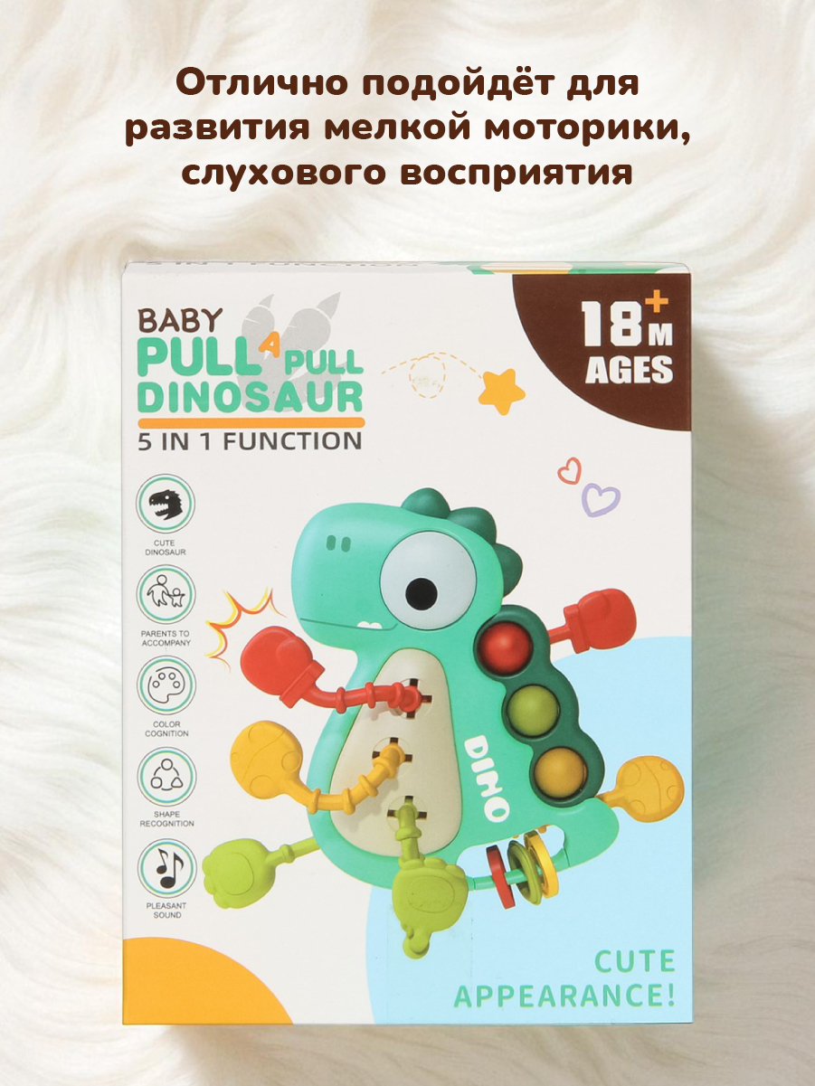 Игрушка Veld Co Голубая - фото 4