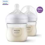 Бутылочка Philips Avent Natural 125 мл 2 шт.