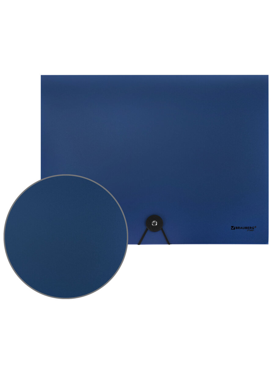 Папка для тетрадей Brauberg короб канцелярская офисная А4 - фото 8