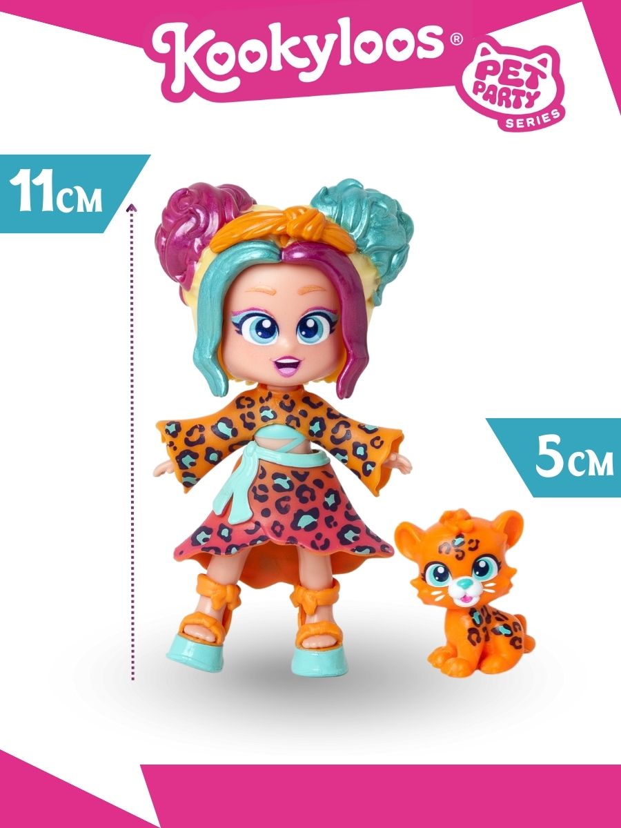 Кукла мини Kookyloos DIANA и питомец KL2403 - фото 2