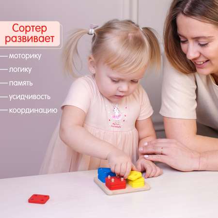 Пазл Alatoys деревянный