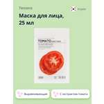 Маска Tenzero
