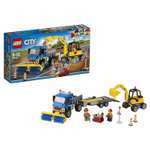 Конструктор LEGO City блочный