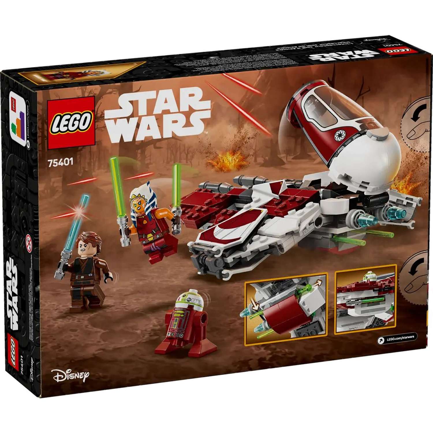 Конструктор LEGO Star Wars Джедайский перехватчик Асоки - фото 11