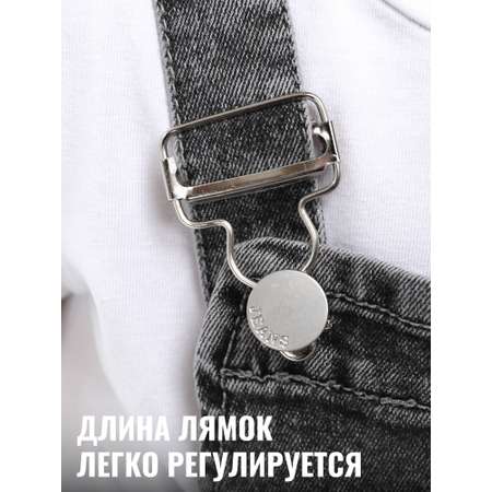 Сарафан СИНИЙ МИР