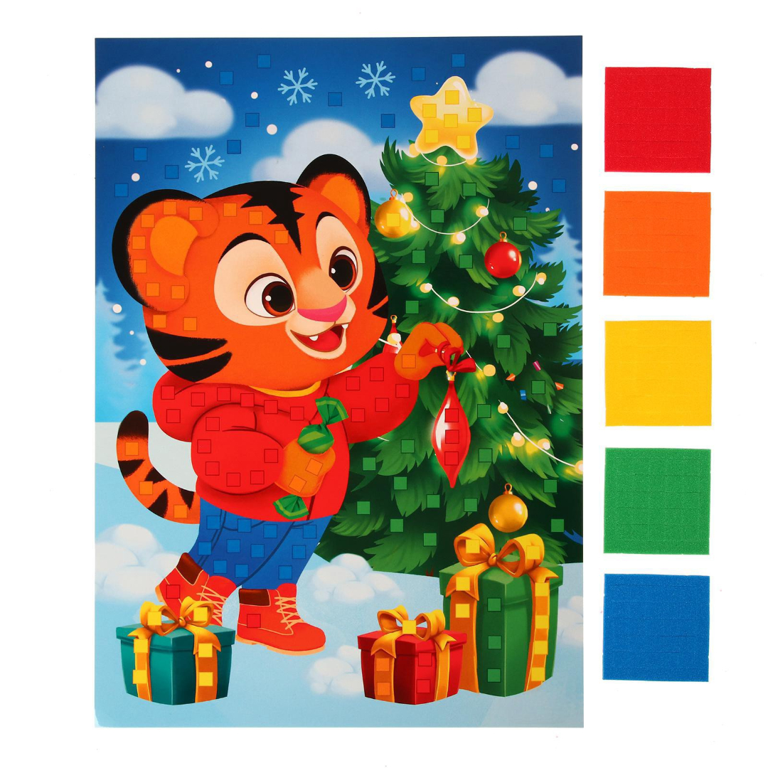 Набор для творчества Школа Талантов Декор Загадай желание - фото 2