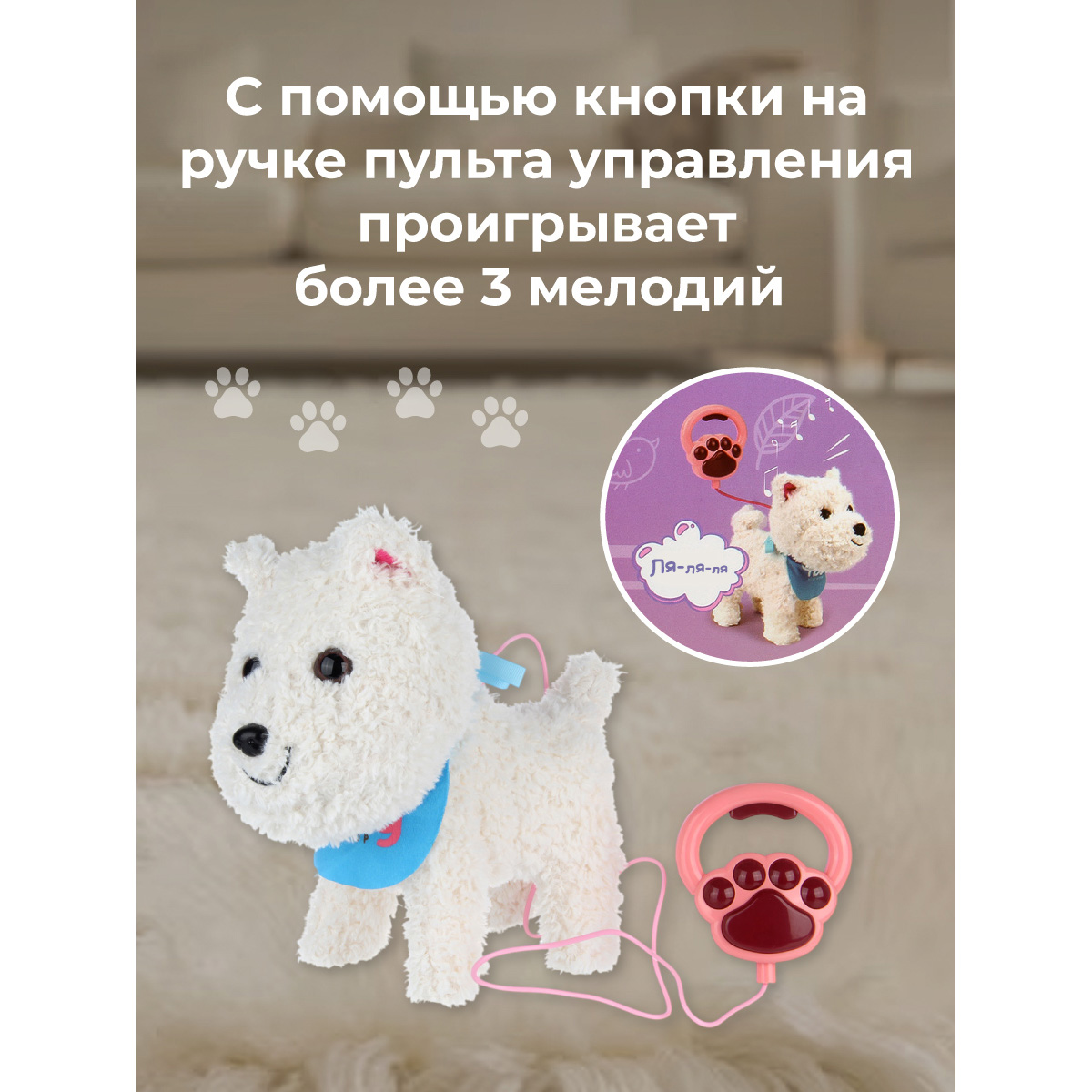 Игрушка Veld Co экипировка - фото 7