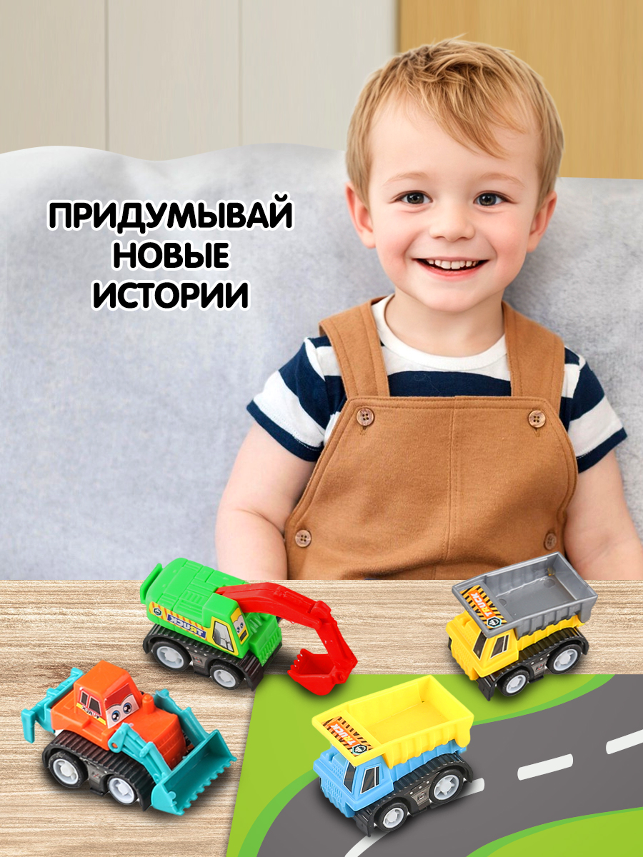 Игровой набор Bebelot Автопарк строителей BBA1602-141 - фото 3