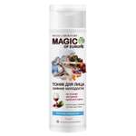 Тоник Magic of Europe 200 мл