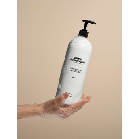 Шампунь Fabrik Cosmetology