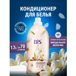 Кондиционер BIS Миндальное молочко 1.7 л