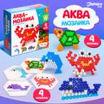 Аквамозаика Эврики Морские обитатели