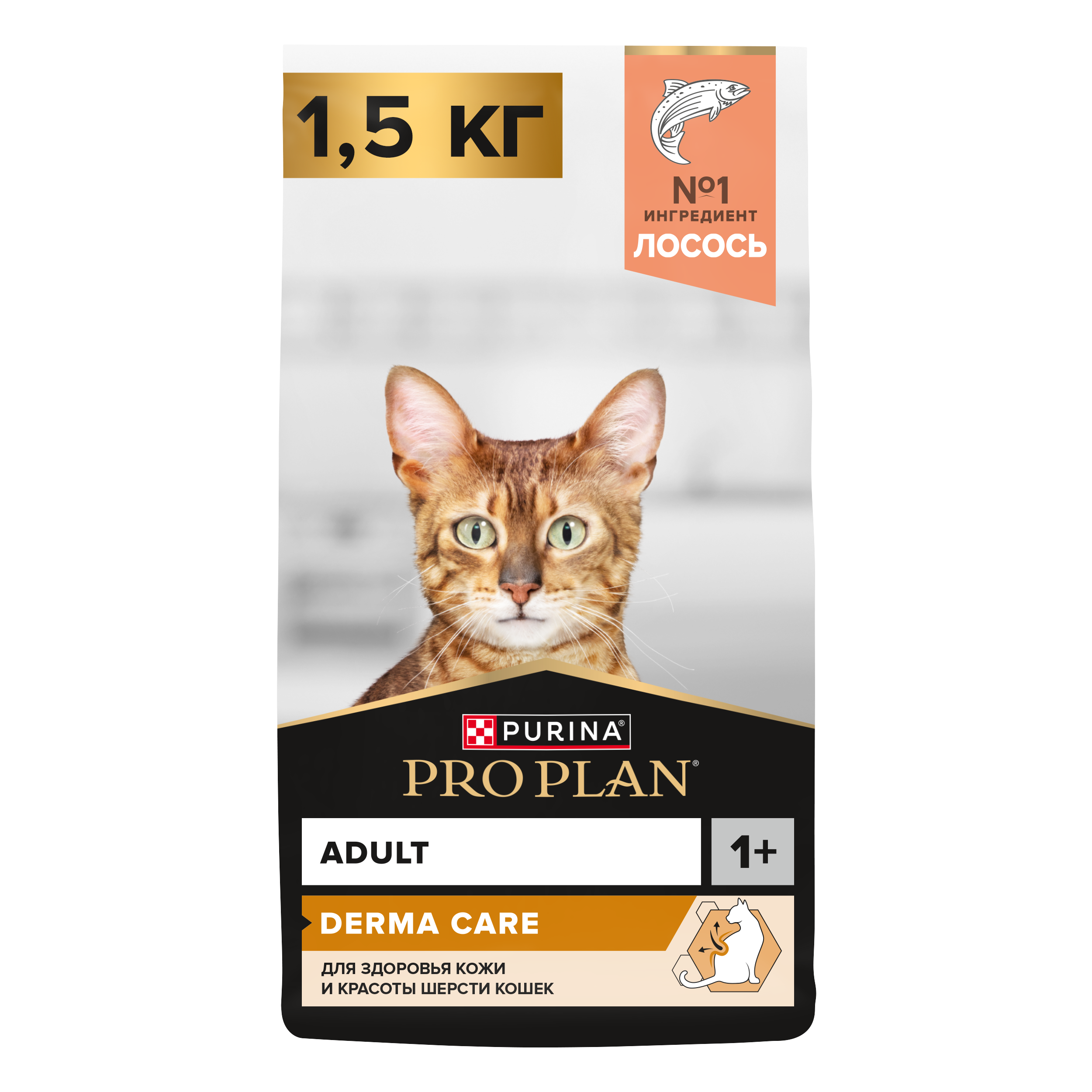Корм сухой для кошек PRO PLAN DERMA CARE 1.5 кг с лососем - фото 1